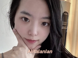 Alitalanlan