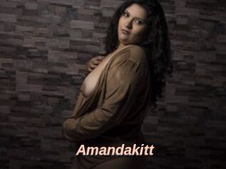 Amandakitt