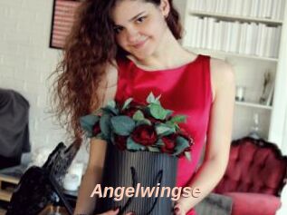 Angelwingse