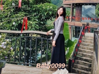 Baby0099
