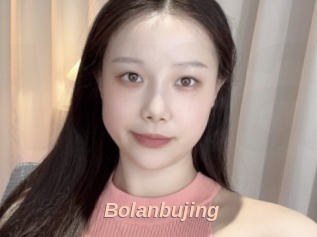 Bolanbujing