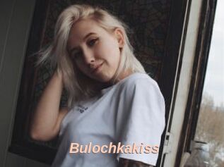 Bulochkakiss