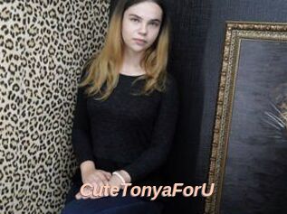 CuteTonyaForU