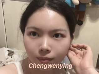 Chengwenying
