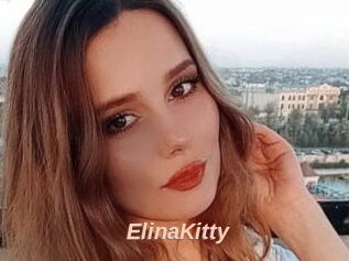 ElinaKitty