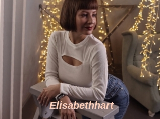 Elisabethhart