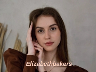 Elizabethbakers