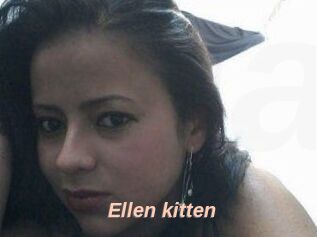 Ellen_kitten