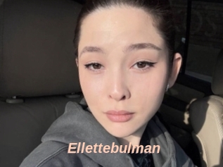 Ellettebulman