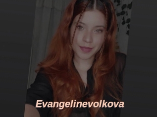 Evangelinevolkova