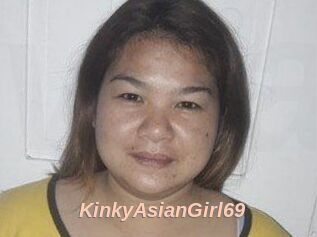KinkyAsianGirl69