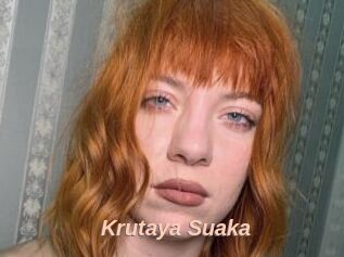 Krutaya_Suaka