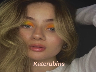 Katerubins