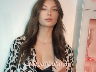 Meganbolman
