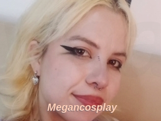 Megancosplay