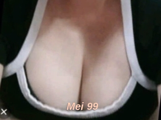 Mei_99