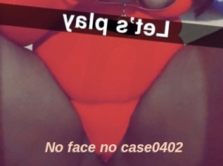 No_face_no_case0402