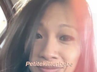 Petitekittenbebe