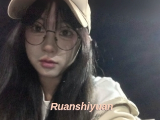 Ruanshiyuan