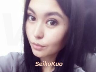 SeikoKuo