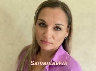 Samantaskin