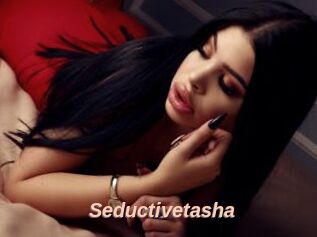 Seductivetasha