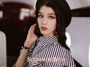 Solovelychloe