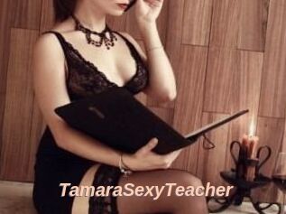TamaraSexyTeacher