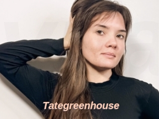 Tategreenhouse