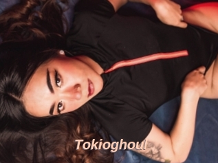 Tokioghoul