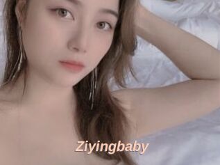 Ziyingbaby